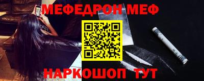 альфа пвп VHQ Можга