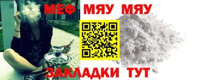 хмурый Можайск