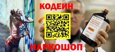 хмурый Можайск