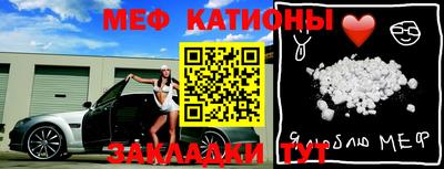 альфа пвп VHQ Можга