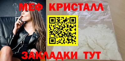 хмурый Можайск