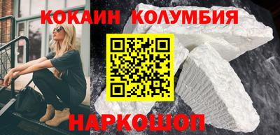 ALPHA PVP Моздок