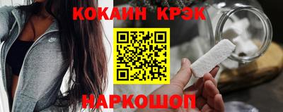 ALPHA PVP Моздок