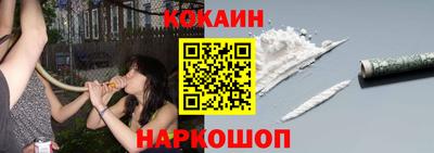 хмурый Можайск