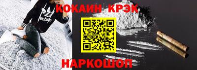 альфа пвп VHQ Можга