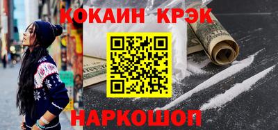 хмурый Можайск