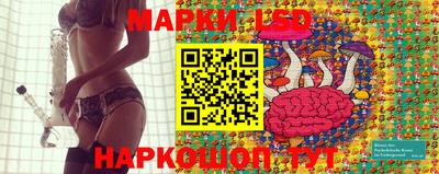 альфа пвп VHQ Можга