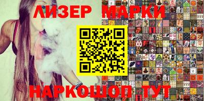 альфа пвп VHQ Можга