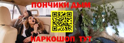 хмурый Можайск