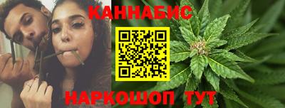 ALPHA PVP Моздок