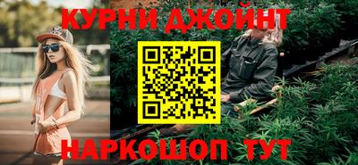 ALPHA PVP Моздок