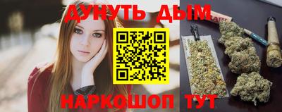 ALPHA PVP Моздок