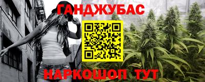 альфа пвп VHQ Можга