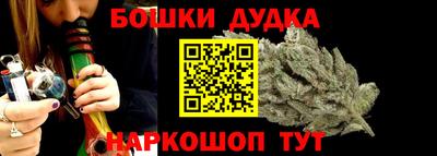 ALPHA PVP Моздок