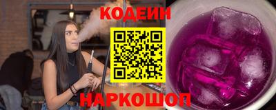 ALPHA PVP Моздок