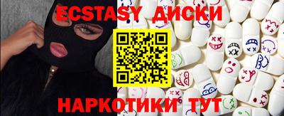 хмурый Можайск