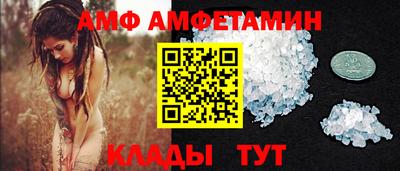 альфа пвп VHQ Можга