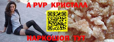хмурый Можайск