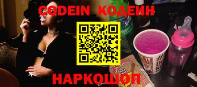 альфа пвп VHQ Можга