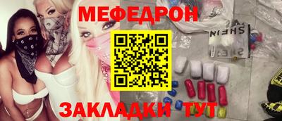 альфа пвп VHQ Можга