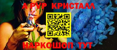 хмурый Можайск