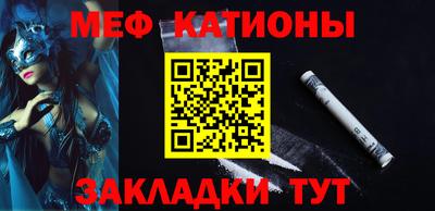 хмурый Можайск