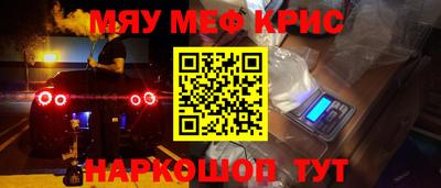 хмурый Можайск